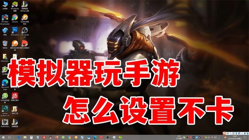 <strong>和平精英专用外挂下载</strong>