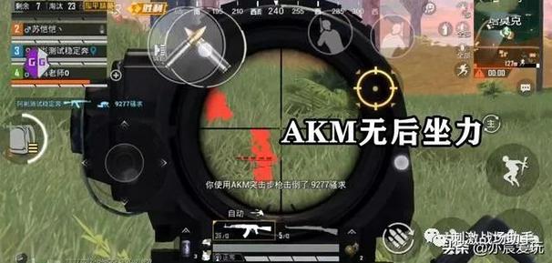 <strong>和平精英哪里有透视卖</strong>